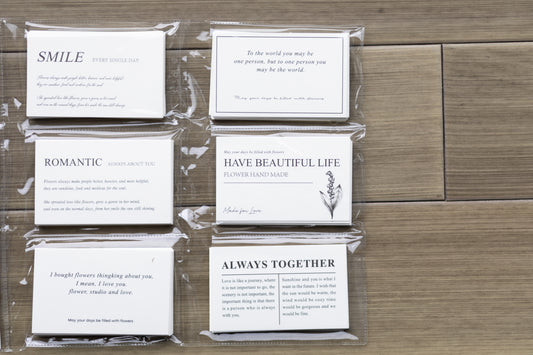 Kostenlose Geschenk-Notizkarte
